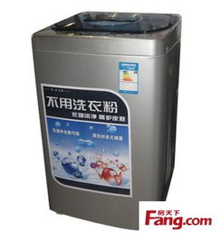 海爾全系列家電團(tuán)購(gòu) 3月28日上海站，工廠價(jià)再享節(jié)能補(bǔ)貼，低碳生活新定義