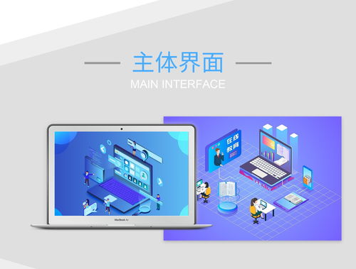 梯田文化 現代科技助力下的傳統與創新融合——以金百瑞科技為例