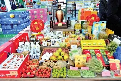 品牌資訊 | 豫農優品裝進首都“菜籃子” 河南豫農優品簽約北京志廣果蔬，拓寬日用百貨銷售渠道
